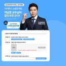 세무회계