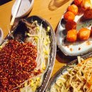 미니날개구이 이미지