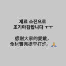시앤우