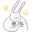 참진식육식당 네이버블로그