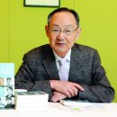 통일연구원 노동조합 이미지