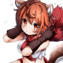아데