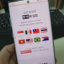 쇼피파이 드랍쉬핑 쇼핑몰 공유 및 후기