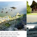 자당공원(송현) 이미지