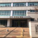 서부지원 이미지