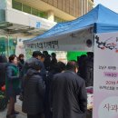 동성동행정복지센터 이미지