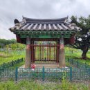 효자 최회 정려 이미지