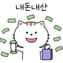 본향칼국수 이미지