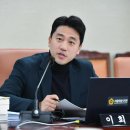 이희원 카카오 검색결과