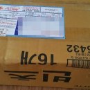 한실한의원 이미지