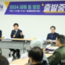 상3동 행정복지센터 이미지