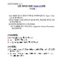 연세의료원(에비슨 의생명연구센터) - 8336 | 연세의료원(에비슨 의생명연구센터)