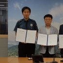CU 부림점 이미지