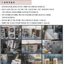 도영로 이미지