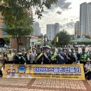 천안불무초등학교 이미지