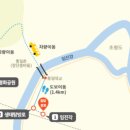 파주로(1) 이미지