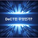 엠스퀘어 이미지