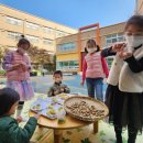 반송초교 이미지