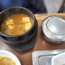 명품진한우 이미지