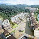 광교파크자이더테라스 이미지