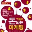 예술스크린골프존 이미지