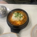 숨쉬는순두부대구대곡점 이미지