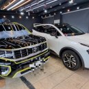 이천24시 셀프세차장 이미지