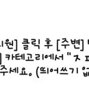 e평화치과의원 이미지