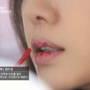 바비틴트