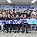 코스트밸리펜션 이미지