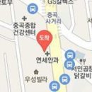 이우창연세통증의학과