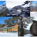 원인재역 2번출구 이미지