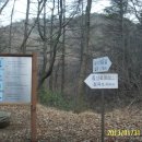 화산목장 이미지