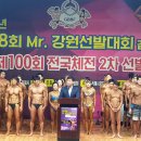 동해시-28 이미지