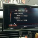 연안로주유소 이미지