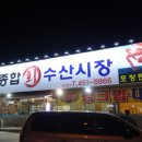 봉곡회식당 이미지