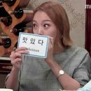 유래성 이미지
