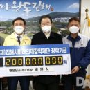 대창단조(주) 이미지