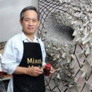 매듭의 조형 이미지