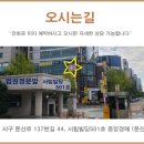 세종패션타운2차 이미지