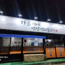 수출대로-22 이미지