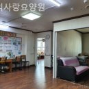 숭의2동 행정복지센터(미추홀구 치매안심센터) | 부모님 위한 미추홀구 추천 요양원 학익사랑요양원 / 부모님을 편하게 모실 수 있는 곳