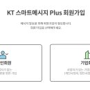 크로샷 이미지