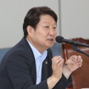 (주)우진엔지니어링