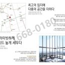 엘루크 반포 이미지