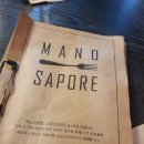 마노사포레(MANO SAPORE)