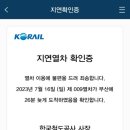 미크플로 이미지