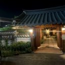 구만리로 5 이미지