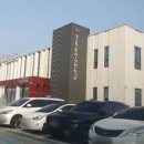선일커뮤니케이션