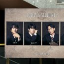 동국대학교 이해랑예술극장 이미지